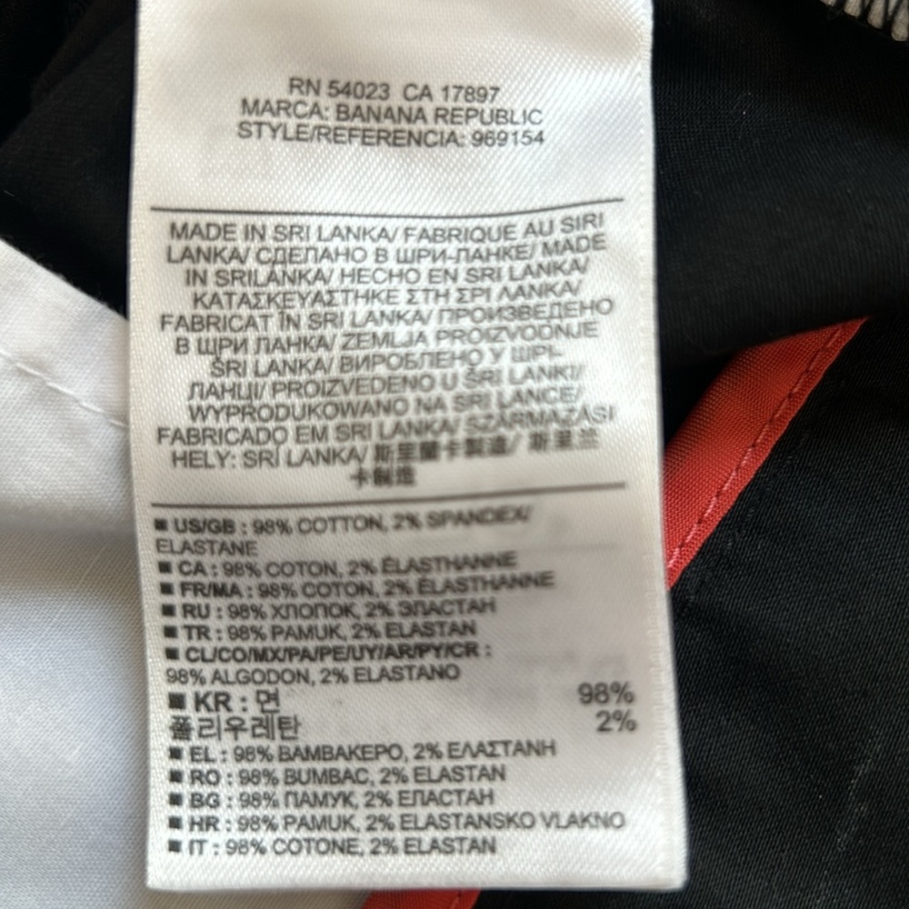 Banana Republic Hampton Fit Shorts. Size 4 - Picture 8 of 10